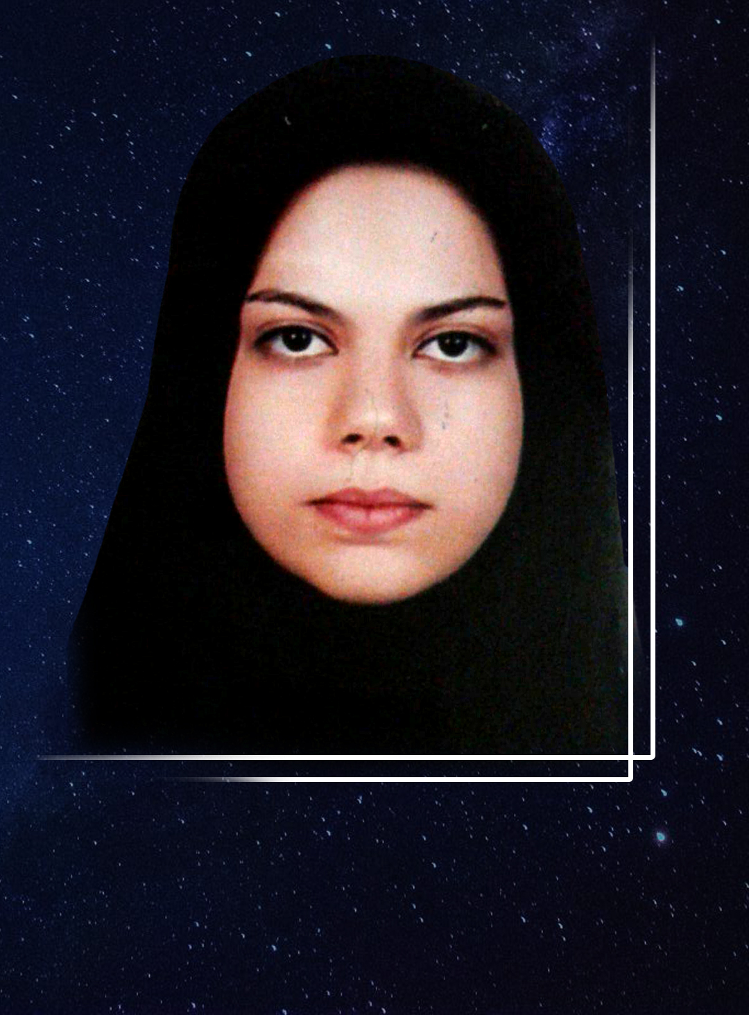 فاطمه افجه سلیمانی